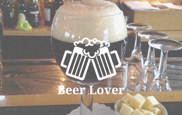 Beer Lover